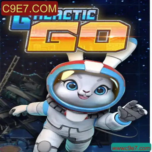 GalacticGO: Um Mergulho no Universo de Estratégia e Aventura