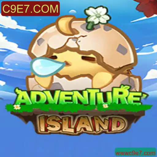 Descubra a Aventura Inesquecível de IslandsAdventure