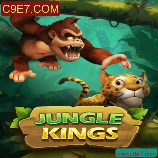 JungleKings: Explorando o Fascinante Mundo de Selvageria e Estratégia