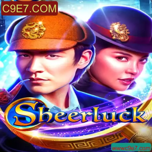 Sheerluck: Explorando as Aventuras do Jogo Misterioso