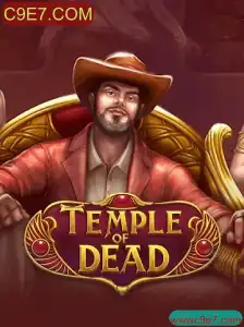 Explorando TempleofDead: Uma Aventura Épica no Mundo dos Jogos