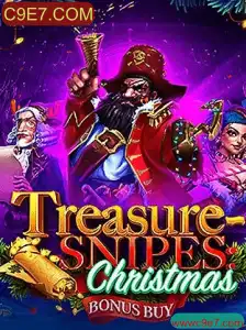 Explorando o Mundo Encantado de TreasuresnipesChristmas