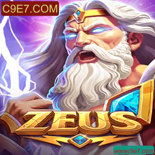 Descubra o Jogo de Estratégia 'Zeus': Uma Introdução e Guia Completo